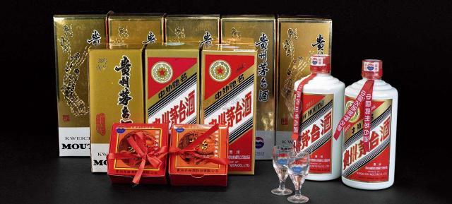 销售假冒的"贵州茅台"酒 安徽金石电子商务公司被罚4.6万元